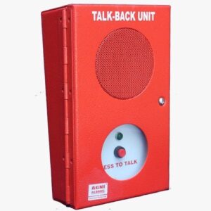 Talkback Unit